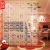 Import High quality folding screen,cheap antique restaurant room divider from China