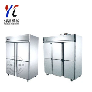 High Quality Good Factory Price Commercial Deep Freezer 2 Doors Refrigerator