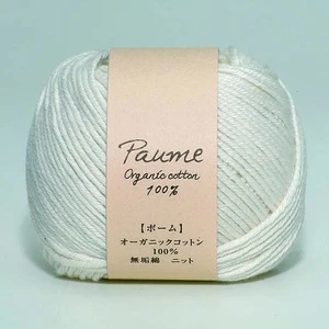 High quality hot sale fabric grey cotton combed yarns made in Japan