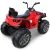 Import High quality kids electric ride on kids battery toy ATV with ASTM certificated from China