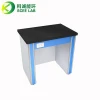 High Quality Laboratory Balance Bench Shockproof Full Steel Lab Balance Table