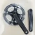 Import High quality mountain bike aluminum alloy gear crank from China