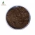 Import High quality natural black alkalised cocoa powder for sale from China