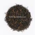 Import High Quality Pure Black Tea Cheap First Grade Black Tea Bulk Tanyang Gongfu 1 from China