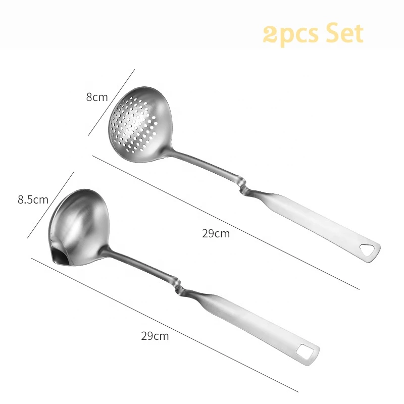 High Quality Stainless Steel 304 Soup Ladle Skimmer Set Slotted Strainer Ladle with S Shape Hanging Handle Kitchen Utensil Tools