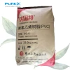 High Quality White Powder Plastic Raw Material SG5 K67 PVC Resin For Sale