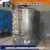 Import High Temperature Lab Vacuum Well Type Crucible Furnace from China