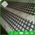 Import High Tensile biaxial geogrid prices from China