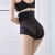 Import High Waist Body Shaper Women Body Shaper Slim And Lift Shapewear Butt Lifter High Waist Tummy Control from China