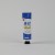 Import Home Product Wholesale 130ml Sugarcane Wheat Straw Shampoo Natural Biobased Cosmetic Tubes from China