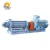 Import Horizontal centrifugal marine multistage sea water pump from China