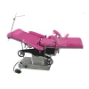 hospital operating room equipment manual obstetric delivery table bed