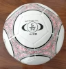 Hot Football Customize Size 5 Pu Leather Training Football Soccer Ball