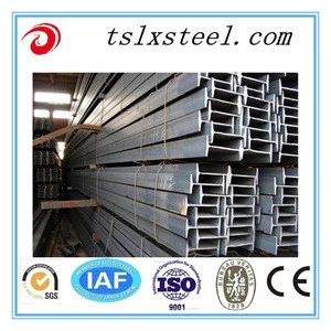 Hot Rolled ASTM Standard A36 IPN 400 steel i beam . steel beam .steel i-beam