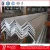Import Hot rolled galvanized (HDG) steel angles/good price mild steel angle bar from China