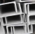 Import Hot Rolled Mild Steel U Channel Profiles / U Beam from China