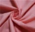 Hot Sale 100% Cotton Dyed Voile Fabric for Garment Lining Pants Pocket 60x60 90x88 china textile supplier wholesale
