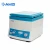 Import Hot sale 80-2B portable medical lab centrifuge from China