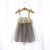 Import hot sale baby girls dress designs kid&#x27;s Girls&#x27; gauze dress casual children&#x27;s slip skirt bubble dress from China