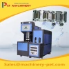 Hot Sale Blow Molding Type Bottle Mold and Plastic Bottle Making Machine