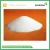 Import Hot Sale CIPROFLOXACIN HCL POWDER /86483-48-9 Antibiotics/Raw Material with Factory Price from China
