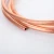 Import Hot sale Copper Pipe Coils from China