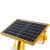 Import Hot sale energy saving solar energy kits remote control garden solar energy systems from China