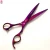 Hot sale New design slim blade hair scissors ball bearing screw hair cutting scissors