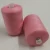 Import Hot Sell 100% Poly Poly Core Spun Sewing Thread From Sewing Factory from China