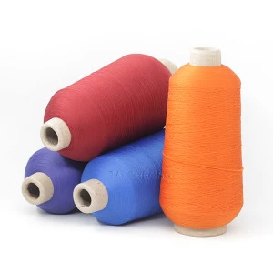 Hot selling high stretch nylon 6 DTY  filament yarn 70D/2 for weaving
