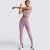 Import hot-selling new seamless knitting Womens High Waisted Fitness Seamless Leggings Gym Wear Sportswear Sexy Yoga workout suits spor from China