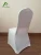 Import Hot Selling Spandex Hotel Wedding Banquet Chair Cover from China