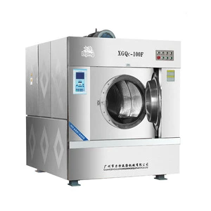 Hotel laundry LPG industrial washing machinery and dryer wholesaler