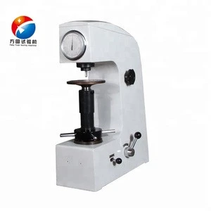 HR-150A Metal rockwell hardness tester
