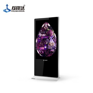 HUSHIDA 32inch holographic display advertisement transparent lcd display advertising touch screens