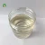 Import HY-2000 chinese supplier chemical agent high dispersing emulsifier dispersant from China