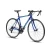 Import hybrid 700C road racing bicycle in stock from China