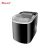 Import HZB-12A colorful mini ice maker from China
