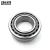 Import inch Tapered Roller Bearing HH949549/HH949510 from China