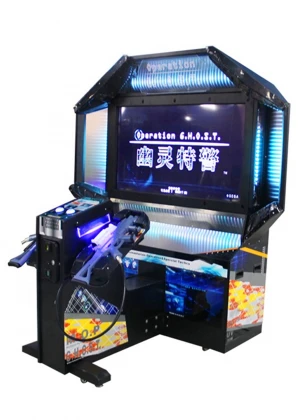 Indoor coin operated game Operation Ghost video shooting arcade game machine gun shooting simulator games
