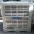 Import Industrial evaporative air cooler fan greenhouse factory air conditioners from China