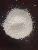 Import Industrial grade Cacl2  calcium chloride from China