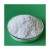 Import Industrial Grade Light Soda Ash Price Sells 99.2% Sodium Carbonate Powder from China