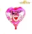 Import Inflatable self sealing valentines day 18-inch love foil heart balloon for wedding from China