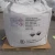 Import Inorganic acids H3PO3 99% phosphorous acid for fertilizer from China