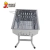 Instant Outdoor BBQ Tools Portable Stainless Steel Net Charcoal Bbq Grill