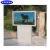 Import IP65 waterproof and high brightness full hd 1080P lcd digital signage for outdoor advertising from China