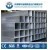 Import Iron GI / pre galvanized hollow section square pipe / steel pipe / tube from China