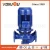 Import ISG / IRG Vertical Piping Centrifugal Pump/Vertical Turbine Centrifugal Pump/Pipe Mounted Pump from China