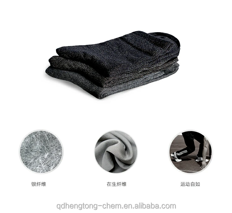 (ISO9001:2000) Sell Silver Coated Socks